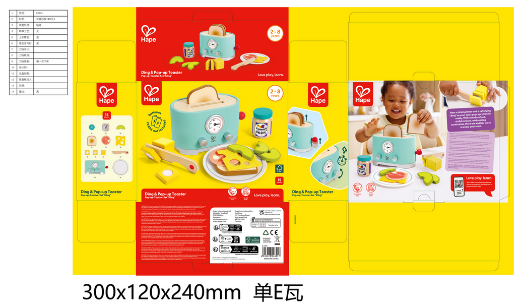 TOSTADORA DING & POP-UP - Imagen 3